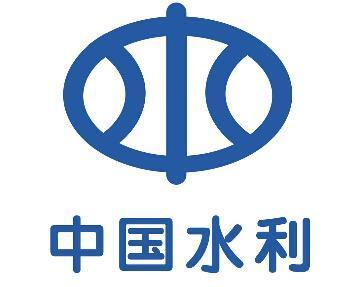 國(guó)家鼓勵(lì)的工業(yè)節(jié)水工藝、技術(shù)和裝備目錄（2023年）